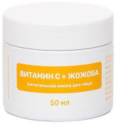 Питательная маска Витамин С + Жожоба Seveki